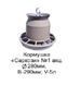 Кормушка Консенсус для домашней птицы (акционная) Саркози №1, 5л, 290х280мм