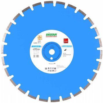 Диск алмазний ТМ Дістар сегмент Classic Plus 5D 600*4,5*25,4 1/1/1