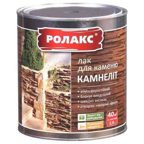 Лак для камня Kamnelit Rolax, 0.8 л