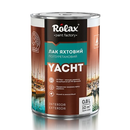 Лак яхтенный полиуретановый Rolax YACHT глянцевый 2.5 л