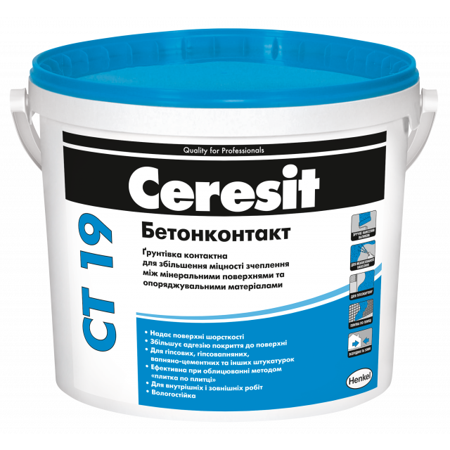 Грунт Ceresit СT-19 бетонконтакт 7.5 кг, (1739437)
