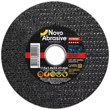 Круг відрізний по металу Novoabrasive Extreme 41 14А 115х1.0х22.23 мм, (NAECD11510)