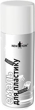 Эмаль аэрозольная New Ton для пластика, белая матовая 9003 400 мл 1/12/1