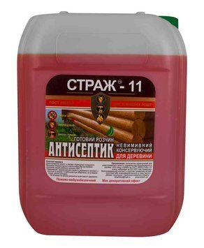 Антисептик для деревянных конструкций, Страж-11 (готовый раствор) зелено-коричневый, канистра 10 л