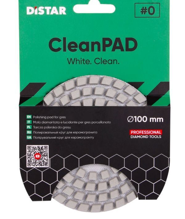 Круг полірувальний ТМ Дістар CleanPad 100x3x15 #0