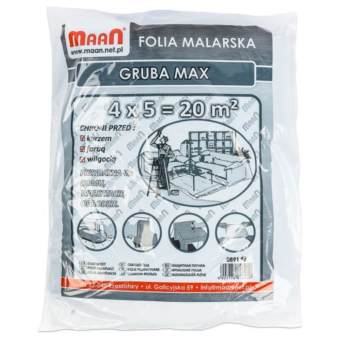 Пленка защитная малярная Maan Строительная 81 мкм, 4х5 м, (891)