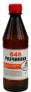 Растворитель Gold Master 646 без прекурсоров 0.4 л, 280 г