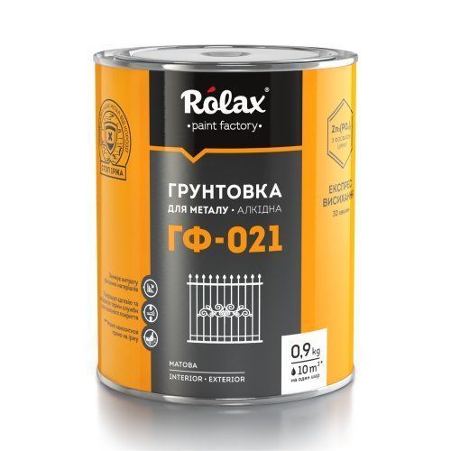 Грунт для металла алкидный Rolax ГФ-021 белый 0.9 кг