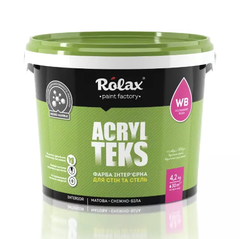Краска интерьерная стойка к легкой мойке Rolax ACRYL TEKS 1.4 кг