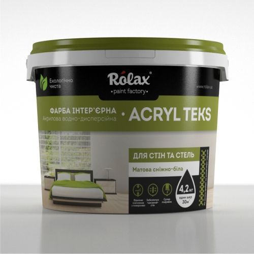 Краска интерьерная стойка к легкой мойке Rolax ACRYL TEKS 1.4 кг