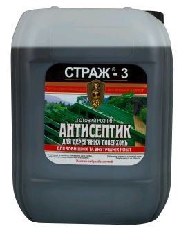 Антисептик-антижук для деревянных конструкций Страж-3 (готовый раствор) зеленый, бутылка 10 л