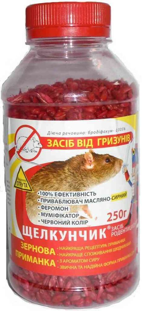 "Щелкунчик" зерно-сыр в бутылке 250 г