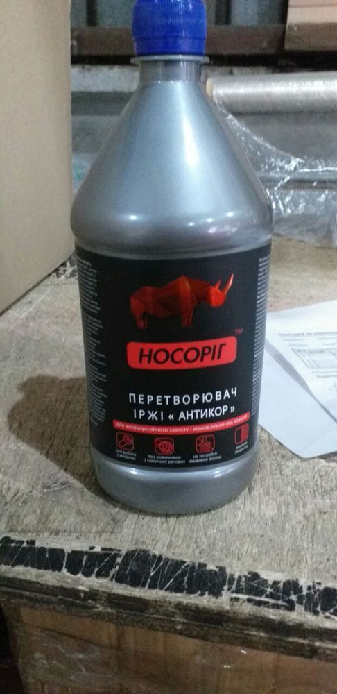 Преобразователь ржавчины Donat Носорог, 1 л