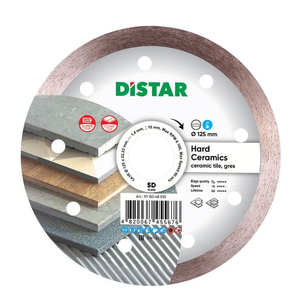 Диск алмазний DISTAR цілісне 1A1R 125x1.4 \ 1.0x8x22.23 Hard ceramics, (11115048010)