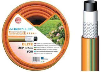 Шланг для полива Aquapulse Elite 1/2"