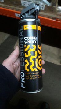 Средство для обработки внутренних поверхностей Piton Copper Sprey Масло Медное, 500 мл, (22980)