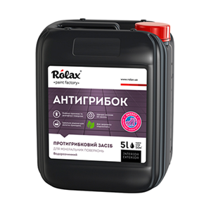 Средство противогрибковое Rolax Антигрибок 5 л