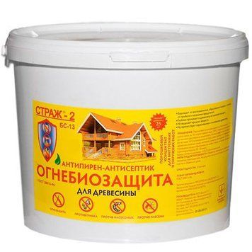 Огнебиозащита для древесины сухой концентрат для внутр.работ Страж 2 ведро 4 кг