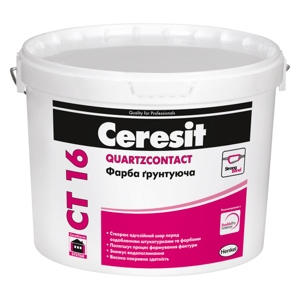 Грунтуюча фарба Ceresit СT-16 адгезійна 5 л, 7.5 кг, (947539)