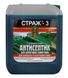 Антисептик-антижук для деревянных конструкций Страж-3 (готовый раствор) зеленый, бутылка 5 л