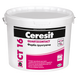Грунтуюча фарба Ceresit СT-16 адгезійна 5 л, 7.5 кг, (947539)