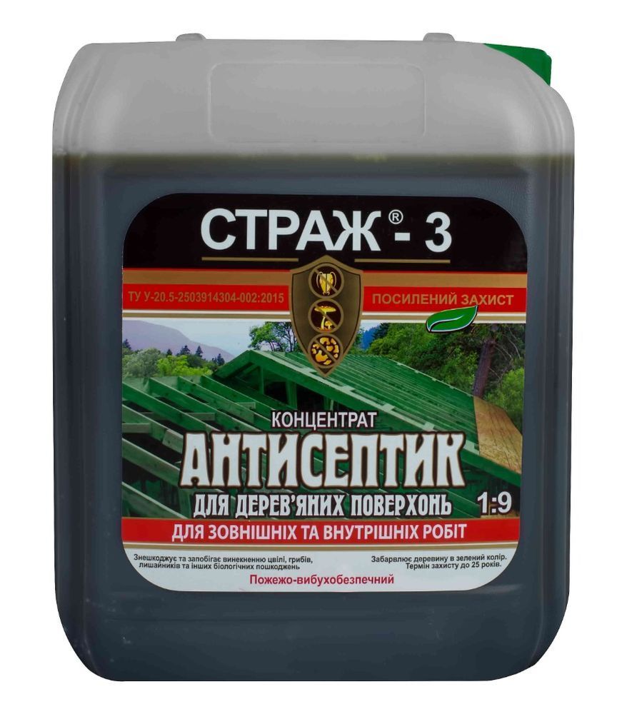 Антисептик-антижук для деревянных конструкций Страж-3 (готовый раствор) зеленый, бутылка 5 л