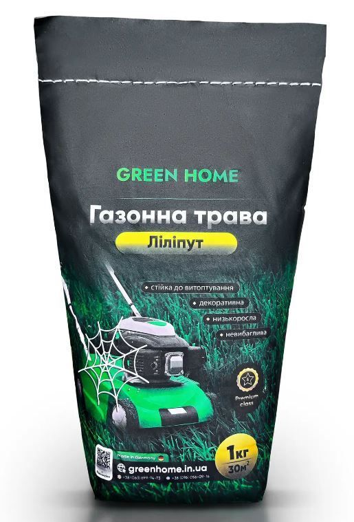 Трава газонная Green Home Лилипут 1 кг