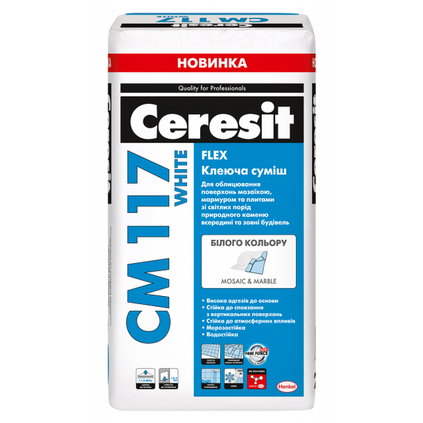Клей для плитки Ceresit CM 117 White белый 25 кг, (2487184)