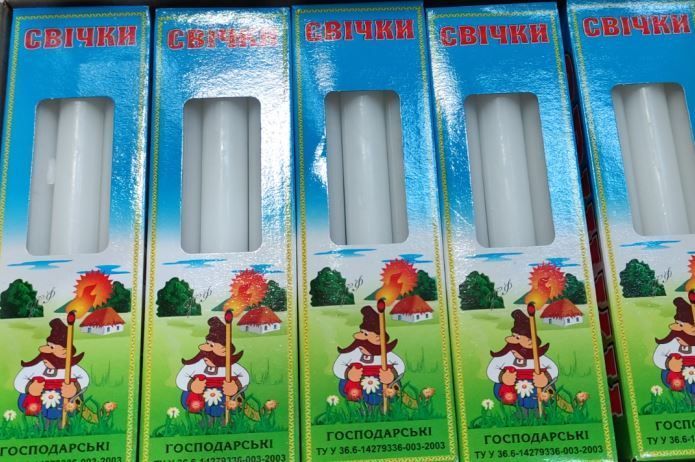 Свічка парафиновая Украина 18.5 см