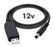Кабель живлення ТМ Китай USB 5V - DC 12V (для роутерів) 1/100/1