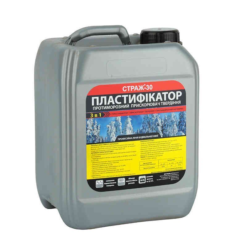 Пластифікатор протиморозний ТМ Страж 30 кан. 10л