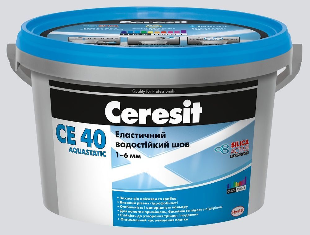 Заполнитель швов Ceresit CE40 Aquastatic ral 18 черный до 6 мм 2 кг, (2123376)