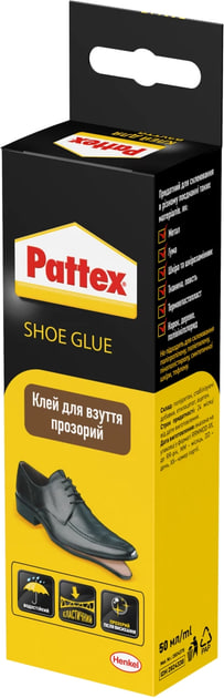 Клей Контактний ТМ Патекс Shoe Glue 50 мл 1/40/1