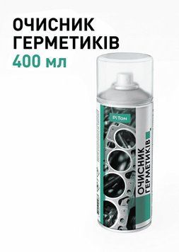 Очищувач гальмівних колодок деароматизований ТМ Пітон аерозоль 400 мл 1/12/1