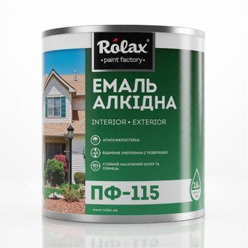 Эмаль алкидная универсальная Rolax ПФ-115 желто-коричневая 0.9 кг
