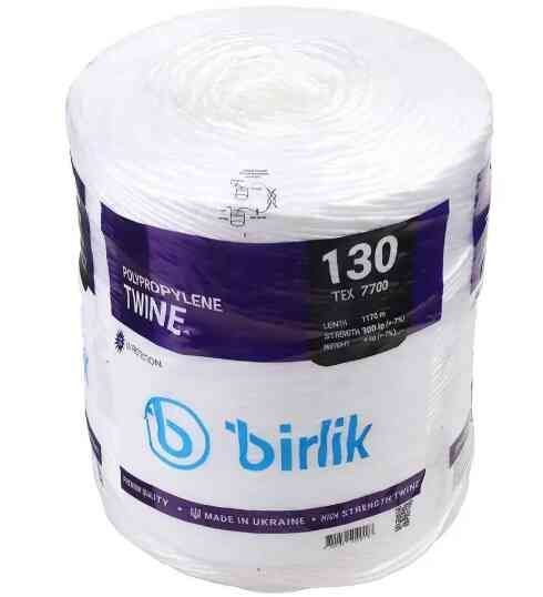 Шпагат TM BIRLIK поліпропіленовий сільскогосподарський 7700 tex (9кг/1170м 1/6/1