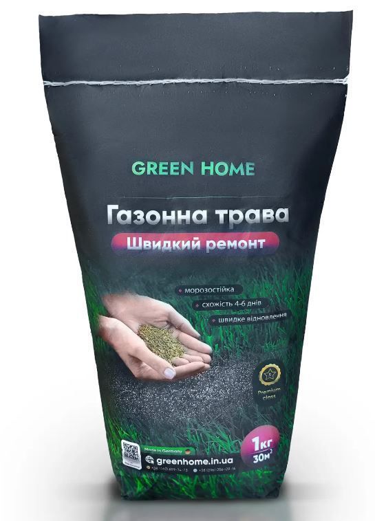 Трава газонная Green Home Ремонтная 1 кг