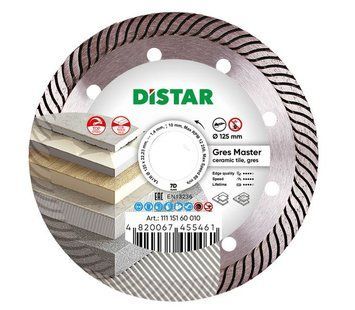 Диск алмазний ТМ Дістар турбо Gres Master 7D 125*1.4*22.2 1/1/1
