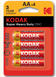 Батарейка Kodak R06 SUPER HEAVY DUTY пальчик блистер 4 шт, (6409671)