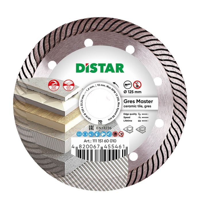 Диск алмазний DISTAR Turbo 1A1R 125х1,4 / 1х8х22,23 / Н Gres Master, (11115160010)