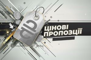 Драбини