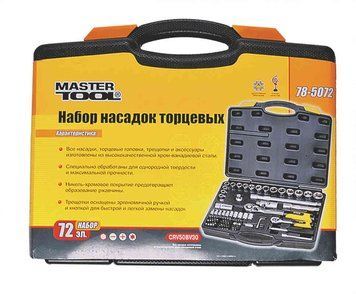 Набор инструмента Mastertool CrV 1/4''-1/2'', трещетка 72Т, 72 шт, кейс, (78-5072)