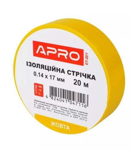 Ізоляцiйна стрiчка жовта ТМ АПРО 0.14х17 мм 20 м