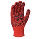 Перчатки Звезда рабочие трикотажные красные с ПВХ 7 клас 11 размер, (4040)