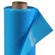 Пленка полиэтиленовая Ника Пласт 24 СТ 1500, 120 мкрн, 50 м синяя