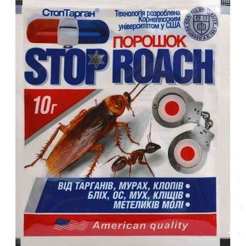 Порошок від тарганів та мурах Stop Roach 10грм.1/100/1