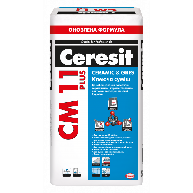 Клей для плитки Ceresit CM 11 Plus 25 кг, (2885897)