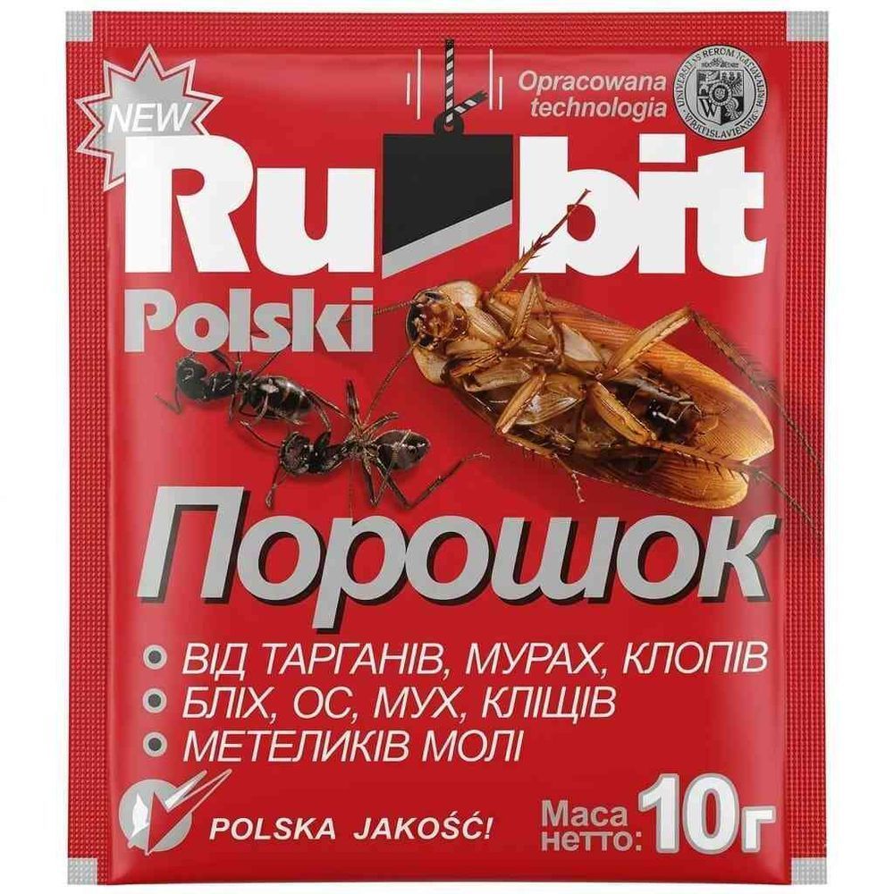 Порошок універсальний Rubit Польский 10грм. 1/100/1