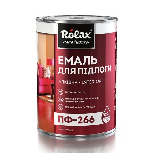 Эмаль напольная ПФ-266 Rolax, 0.9 кг, красно-коричневая