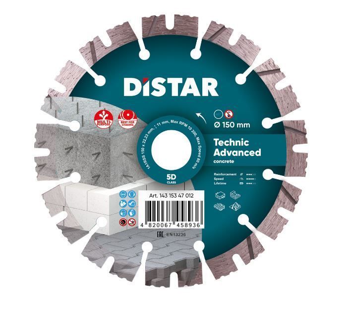 Диск алмазний ТМ Дістар сегмент Technic Advanced 5D 150*2,3*22,2 1/1/1